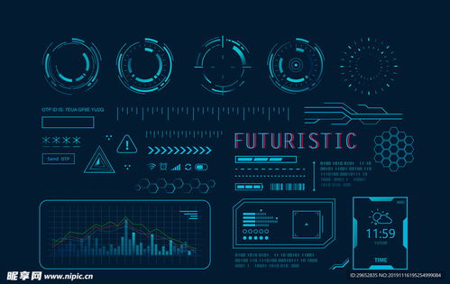 科技界面設(shè)計(jì)圖