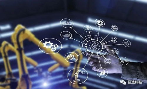 mes實施的最佳實踐 挑戰和實施過程中需要注意的事項