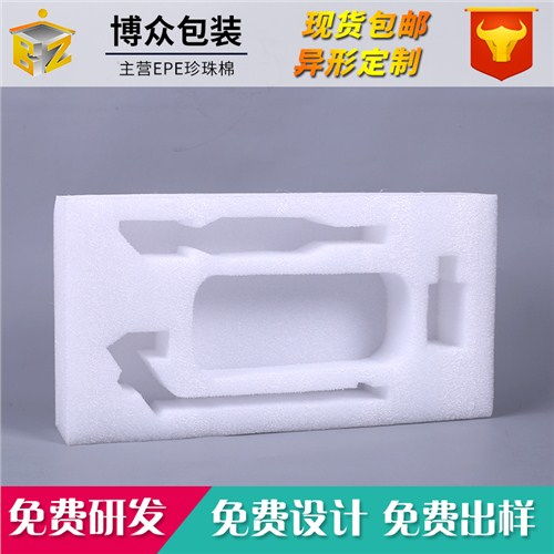 臺州環(huán)保電子產(chǎn)品包裝的發(fā)展與優(yōu)勢