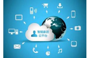 賽億科技 以創新網絡技術驅動物聯網解決方案，賦能行業數字化轉型